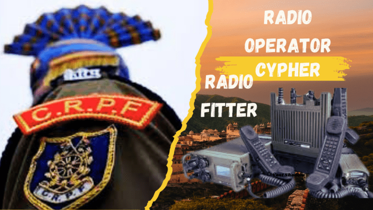 crpf radio operator