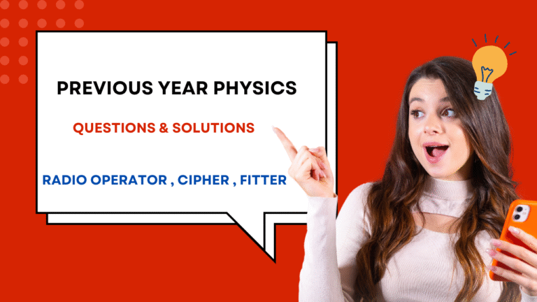 Previous Year Physics Questions & Answers