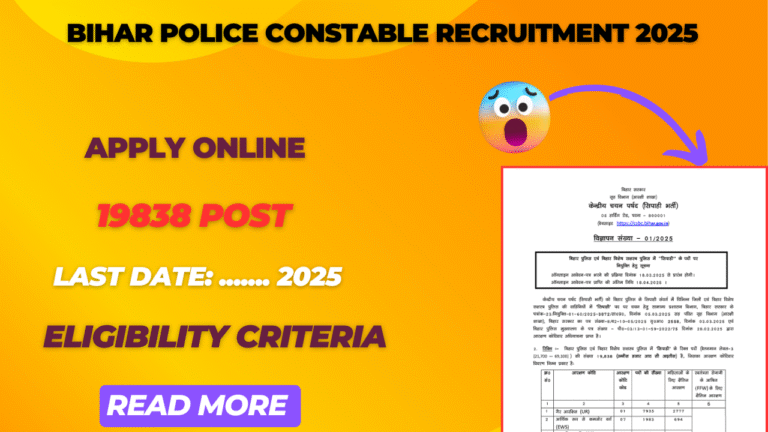Bihar Police Constable Recruitment 2025