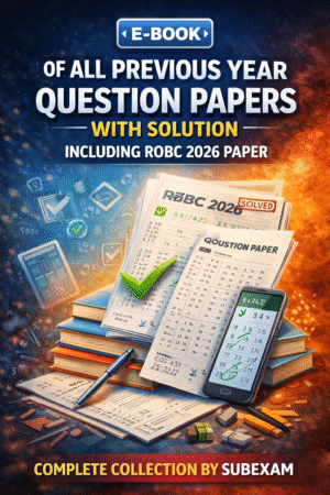 previous year question paper of signal exam crpf