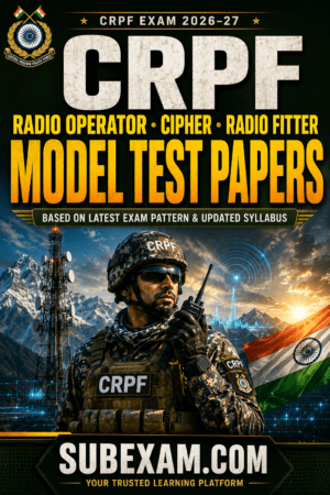 Practice Sets Based on Latest Exam Pattern For ROBC/PBCC/BRF