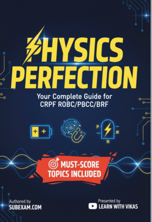 physics perfection model set by subexam