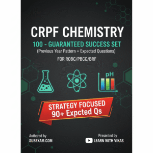 chemistry by subexam