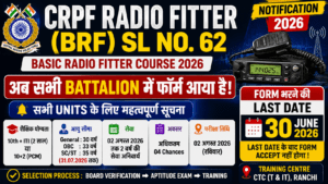 CRPF Radio Fitter